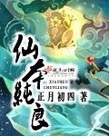 巫师法则九准则