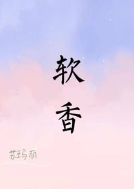 龙王殿